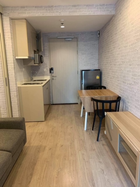 ไอดีโอ คิว จุฬา-สามย่าน [Ideo Q Chula-Samyan]