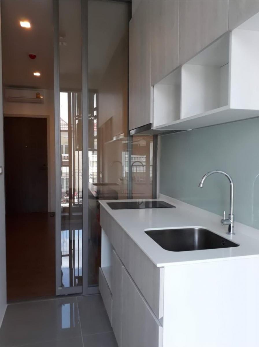 มิติ คอนโด ลาดพร้าว-วังหิน [Miti Condo Ladprao-Wanghin]