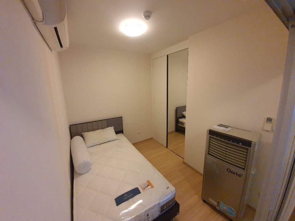 พลัม คอนโด เซ็นทรัล สเตชั่น เฟส 2 [Plum Condo Central Station Phase 2]