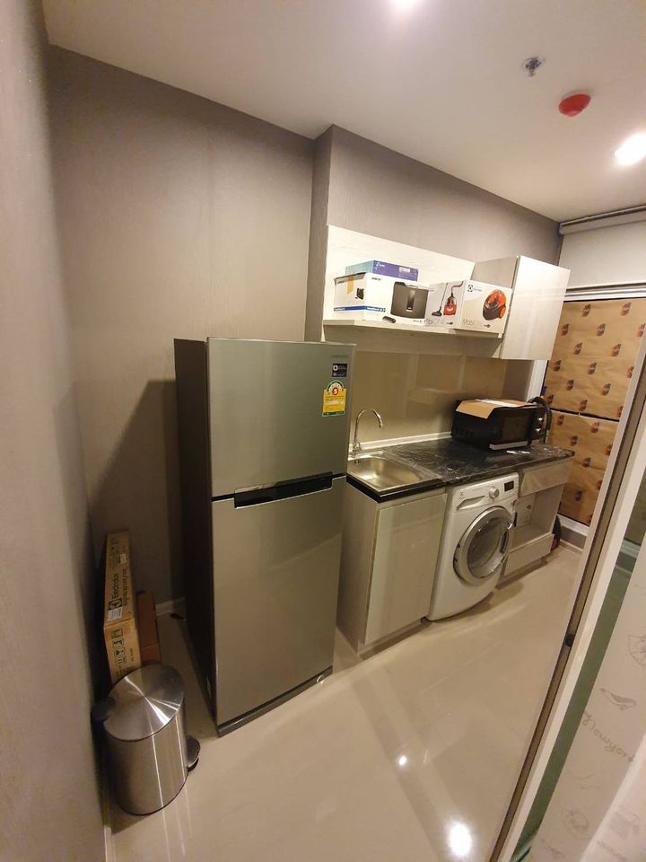 แอสปาย เอราวัณ [Aspire Erawan]