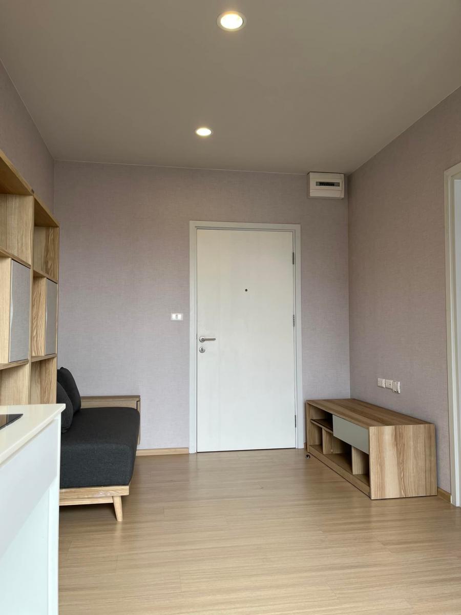 พลัม คอนโด ปิ่นเกล้า สเตชั่น [Plum Condo Pinklao Station]