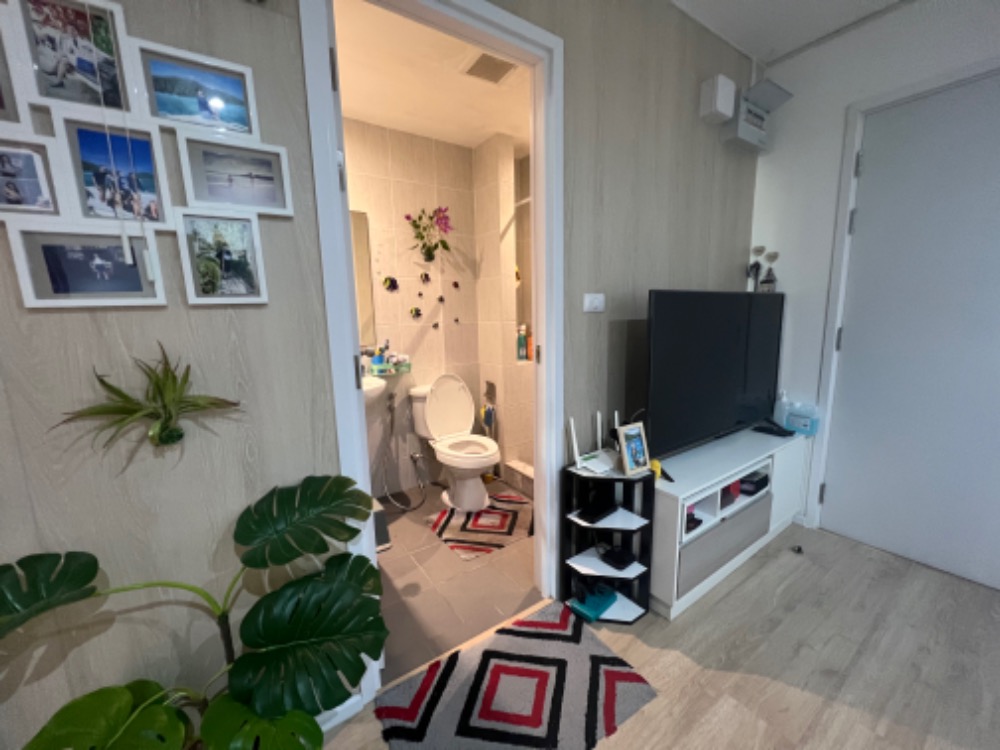ไอคอนโด เสรีไทย กรีนสเปซ [I Condo Serithai Green Space]