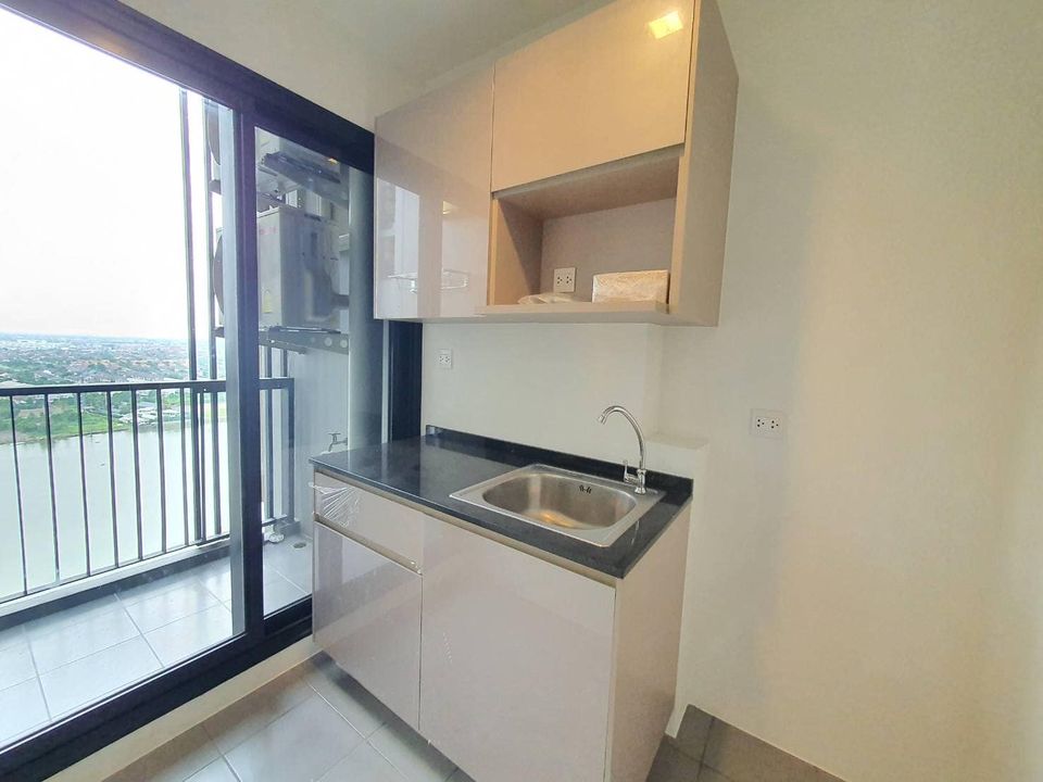 เดอะ โพลิแทน รีฟ [The Politan Rive]