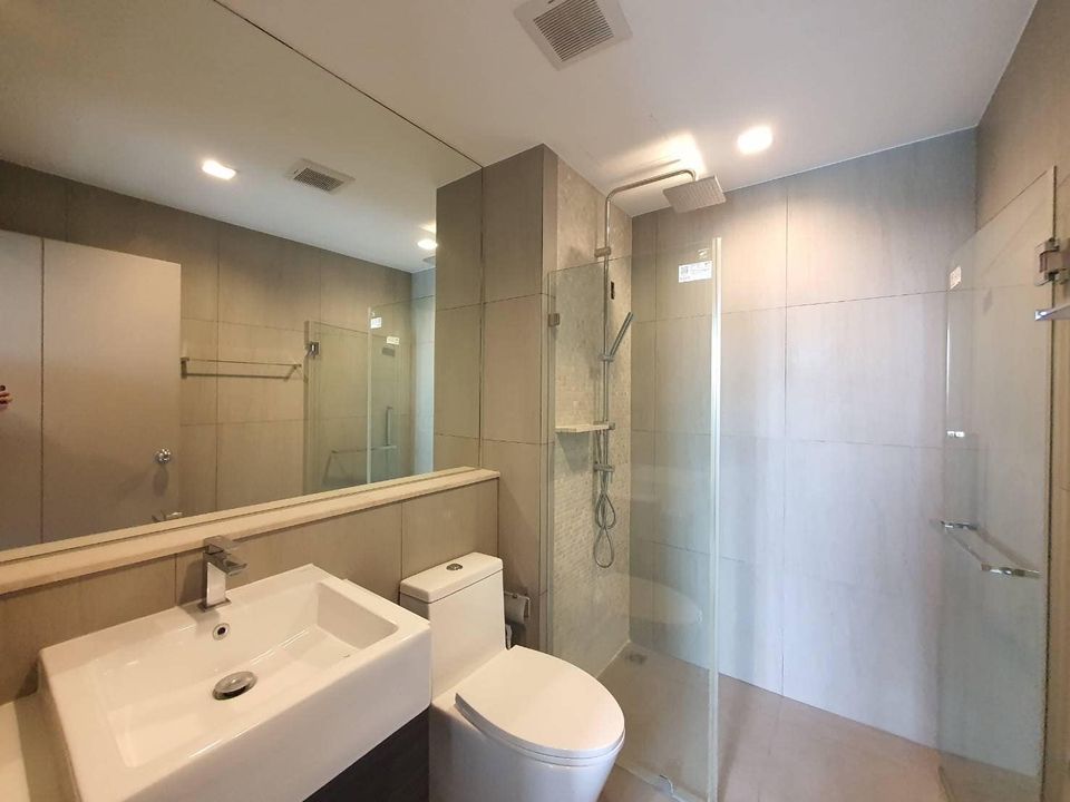 เดอะ โพลิแทน รีฟ [The Politan Rive]