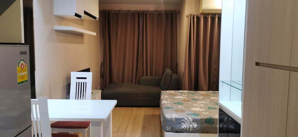 คาซ่า คอนโด รัชดา-ราชพฤกษ์ [Casa Condo Ratchada-Ratchapruek]