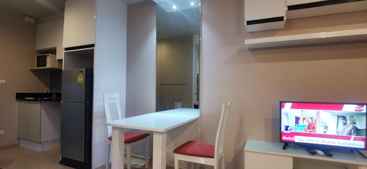 คาซ่า คอนโด รัชดา-ราชพฤกษ์ [Casa Condo Ratchada-Ratchapruek]