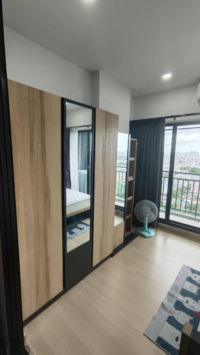 ศุภาลัย ลอฟท์ สถานีแยกไฟฉาย [Supalai Loft Yaek Fai Chai Station]