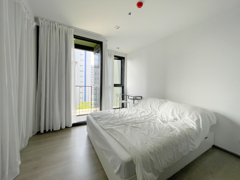 THE LINE Phahonyothin Park