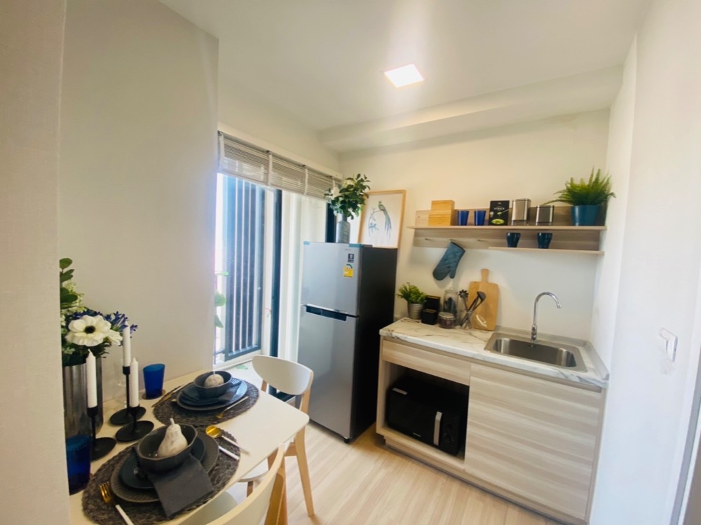พลัม คอนโด มิกซ์ แจ้งวัฒนะ [Plum Condo Mix Chaengwattana]
