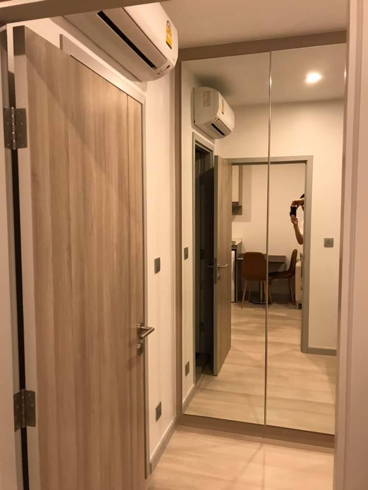 ไนท์บริดจ์ ไพร์ม สาทร [Knightsbridge Prime Sathorn]