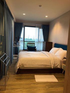 เรน ชะอำ – หัวหิน [Rain Cha Am-Hua Hin]