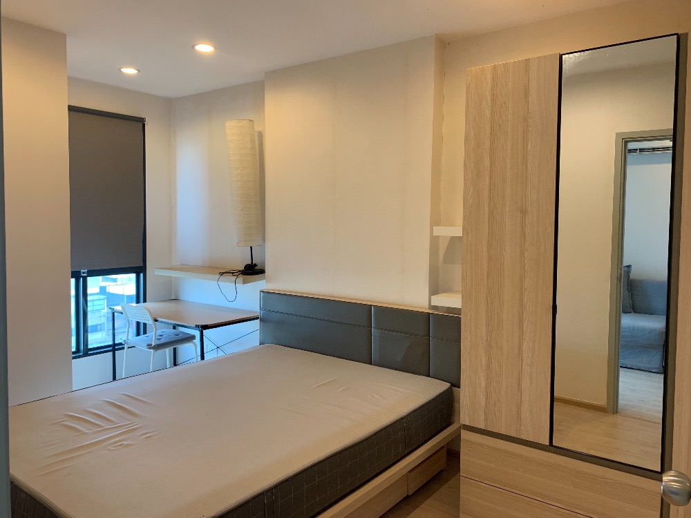 ไอดีโอ สาทร-ท่าพระ [Ideo Sathorn - Thaphra]