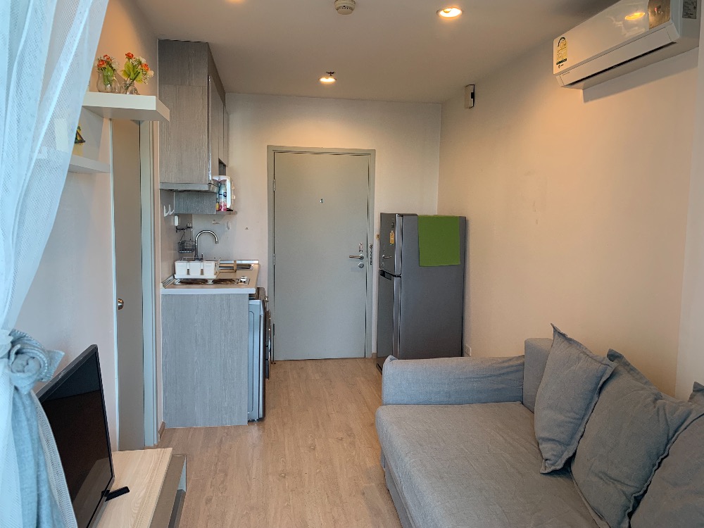 ไอดีโอ สาทร-ท่าพระ [Ideo Sathorn - Thaphra]