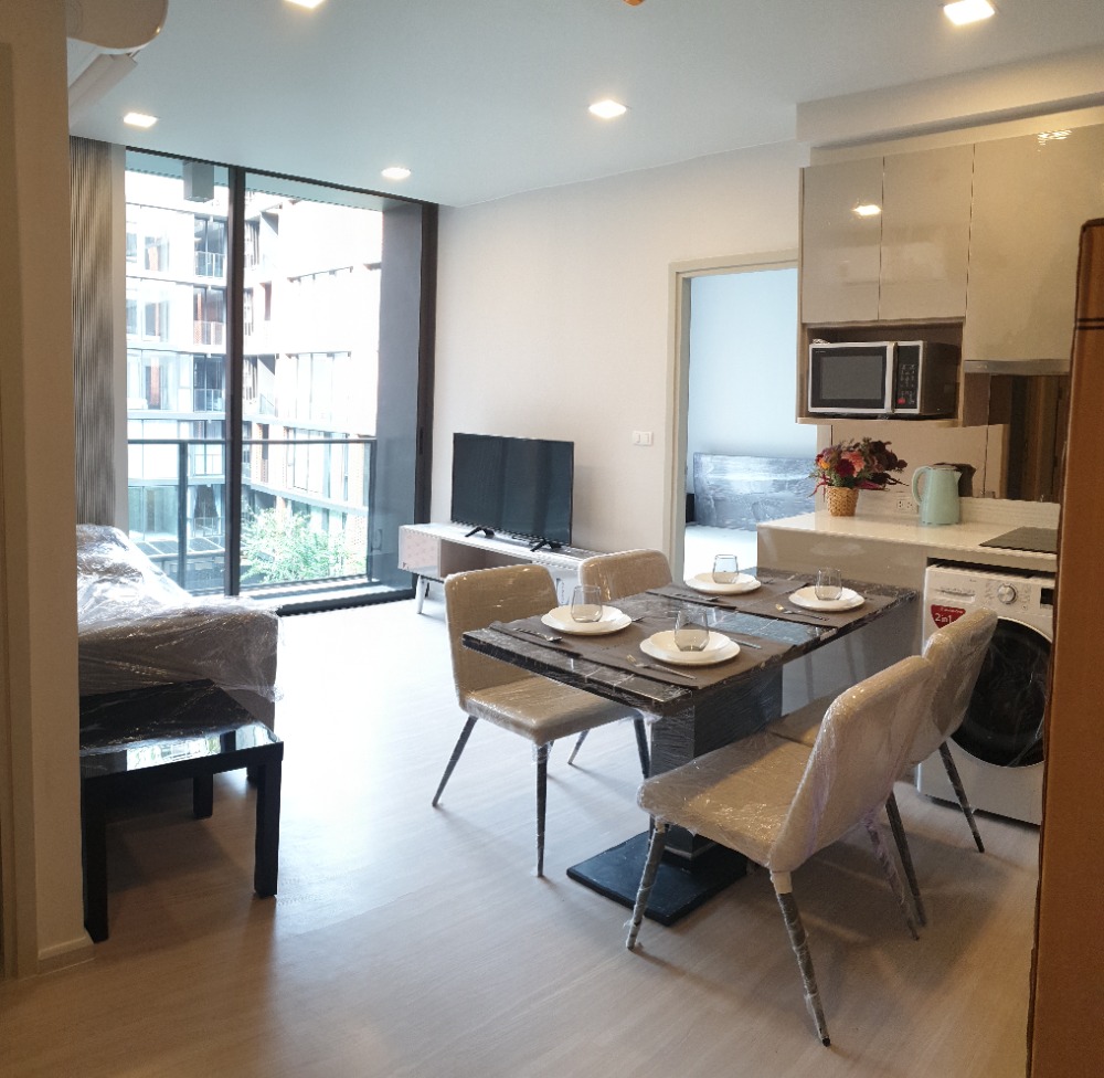 ควินทารา ทรีเฮาส์ สุขุมวิท 42 [Quintara Treehaus Sukhumvit 42]