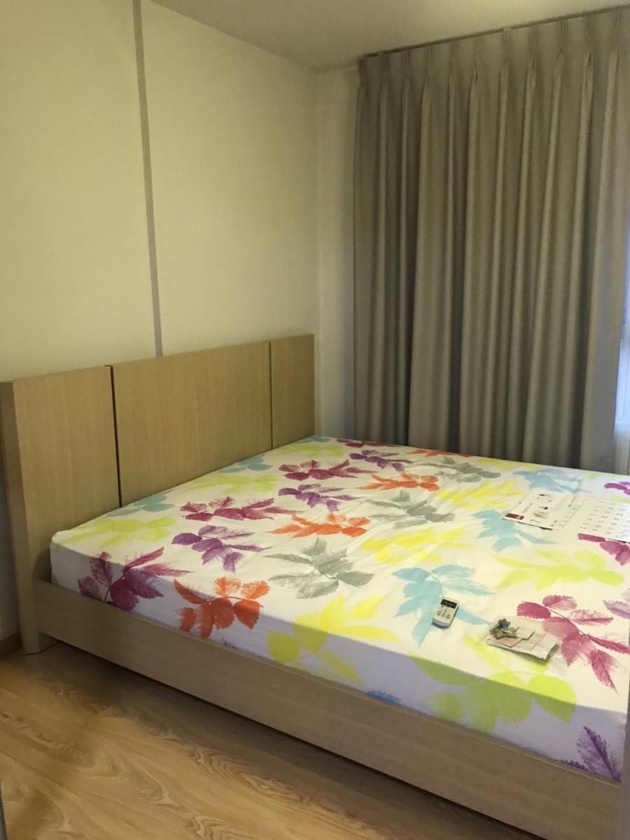ดี คอนโด รัตนาธิเบศร์ [D Condo Rattanathibet]
