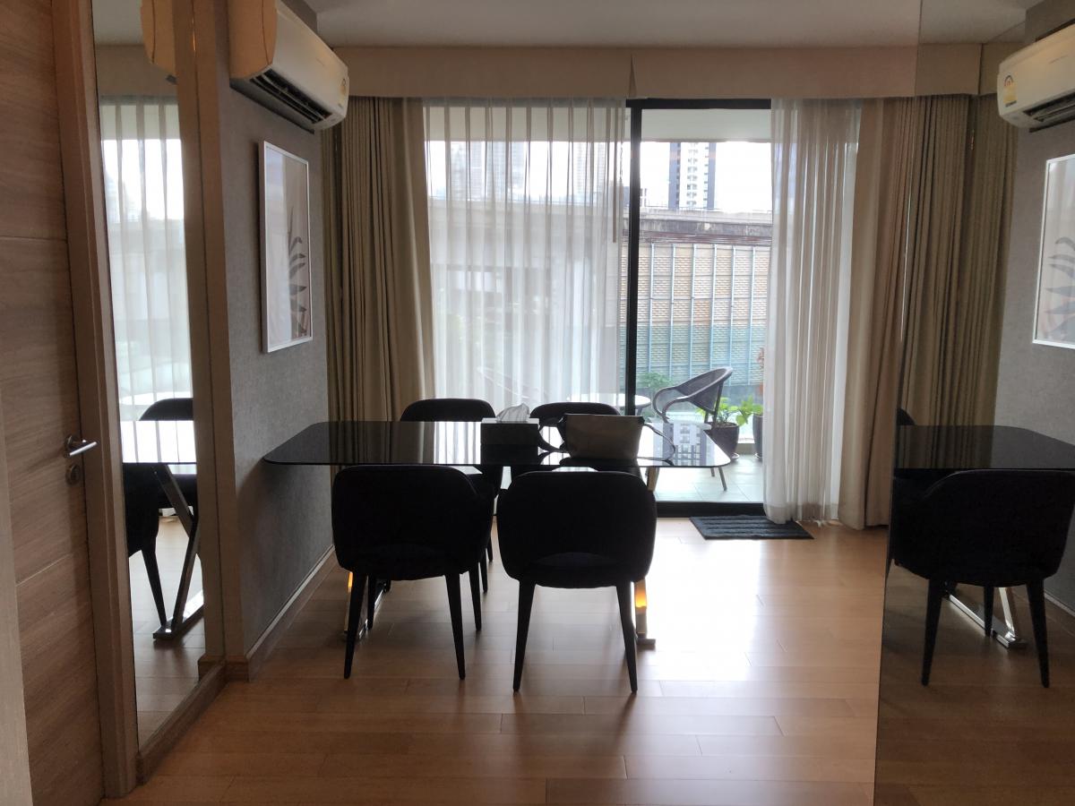โอทู ฮิป คอนโดมิเนียม [02 Hip Condominium]