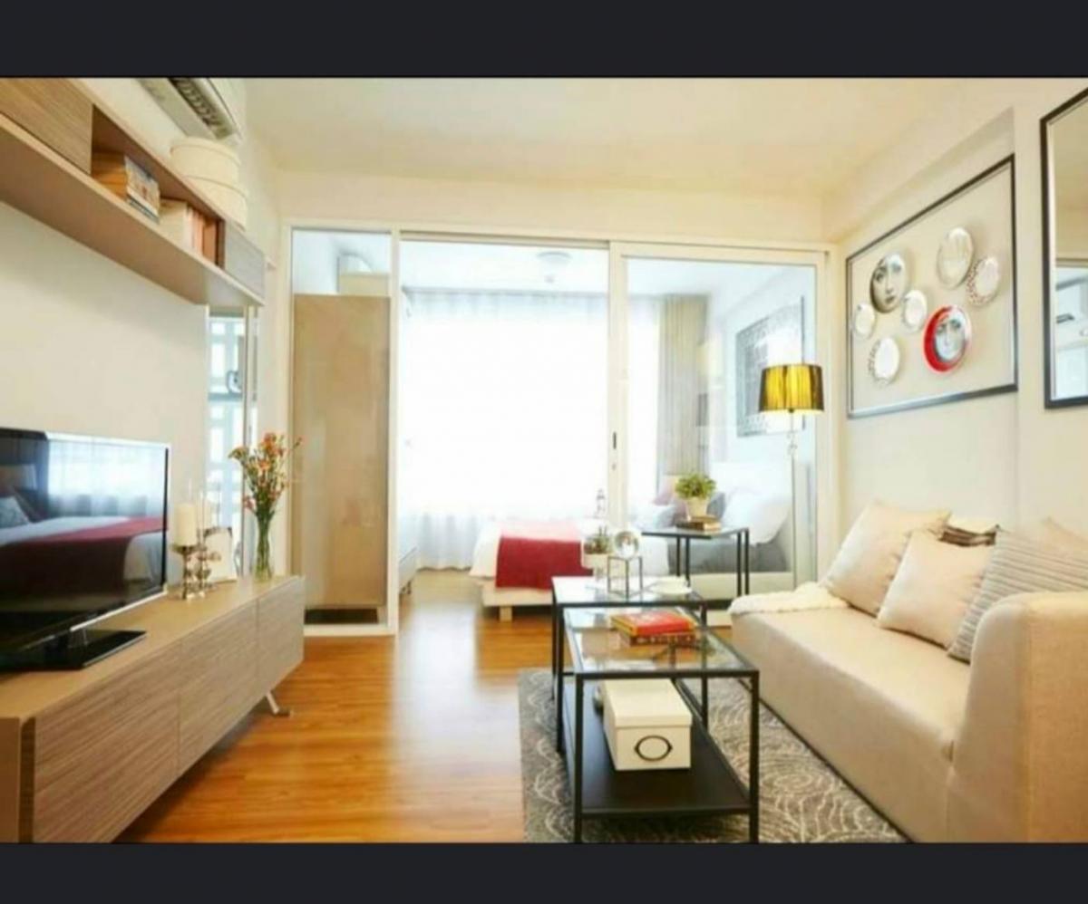 ไอ บิซา คอนโด อาร์ซีเอ [I biza Condo RCA]