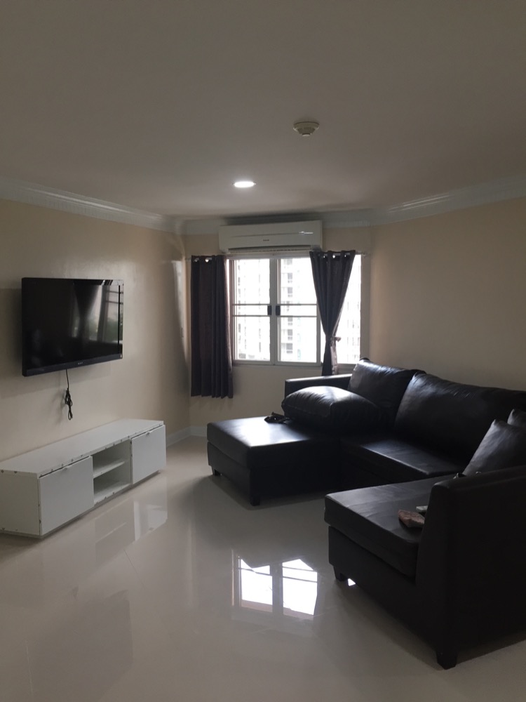 ฟอร์จูน คอนโด ทาวน์ [Fortune Condo Town]