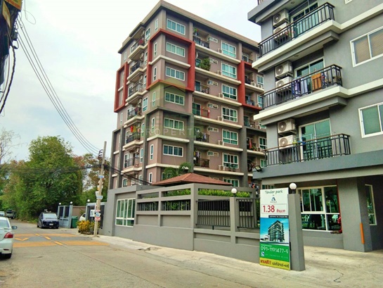 เทนเดอร์ปาร์ค ลาดพร้าว 130 [Tender Park Ladprao 130]