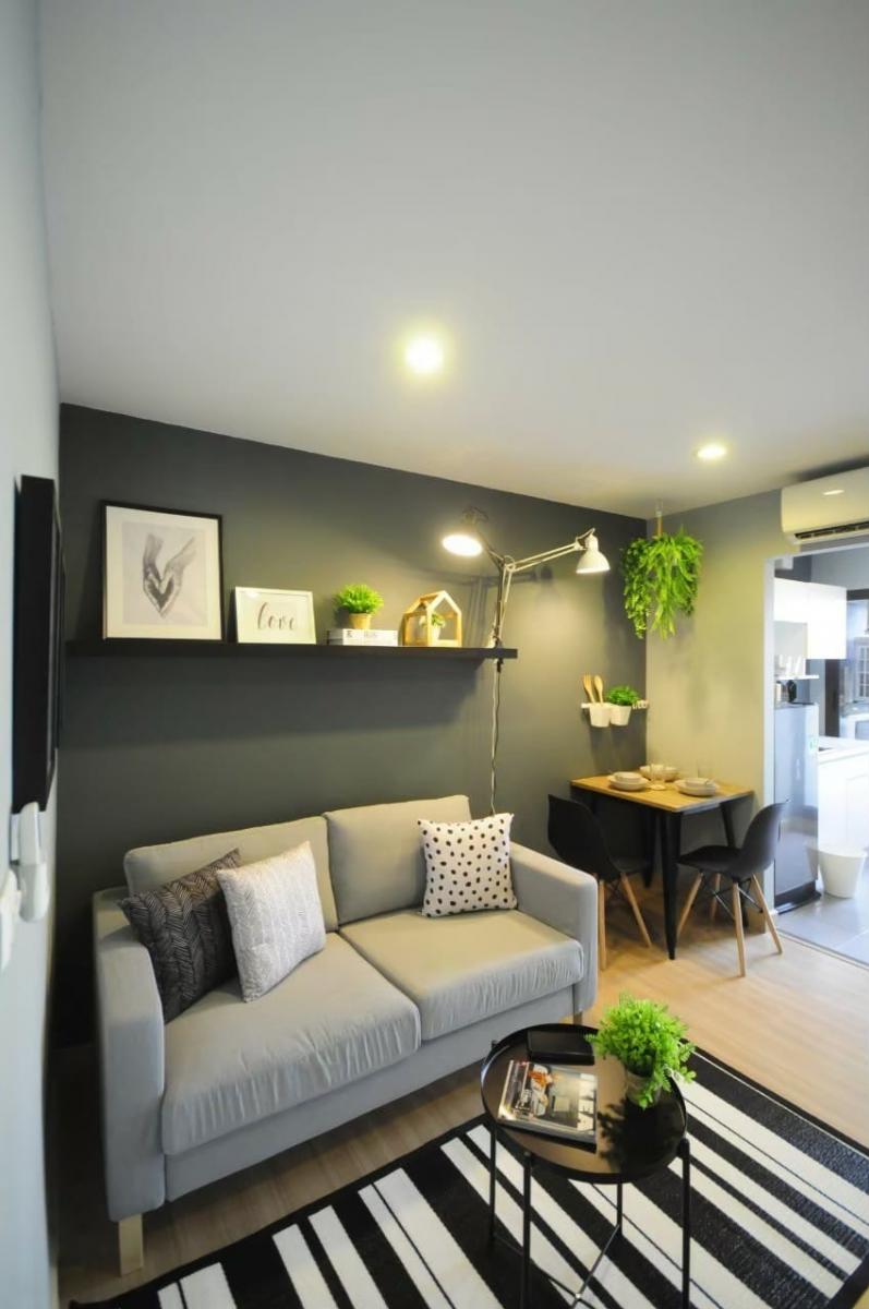 เดอะ นิช โมโน บางนา [The Niche Mono Bangna]