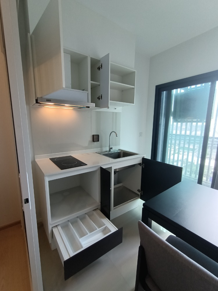 เดอะทรี สุขุมวิท 71-เอกมัย [The Tree Sukhumvit 71-Ekamai]