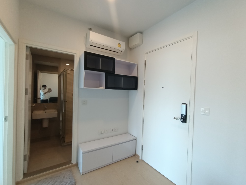 เดอะทรี สุขุมวิท 71-เอกมัย [The Tree Sukhumvit 71-Ekamai]