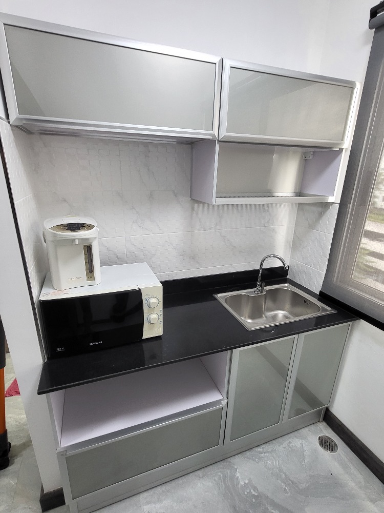 ซิตี้ โฮม รัชดา-ปิ่นเกล้า [City Home Ratchada-Pinklao]