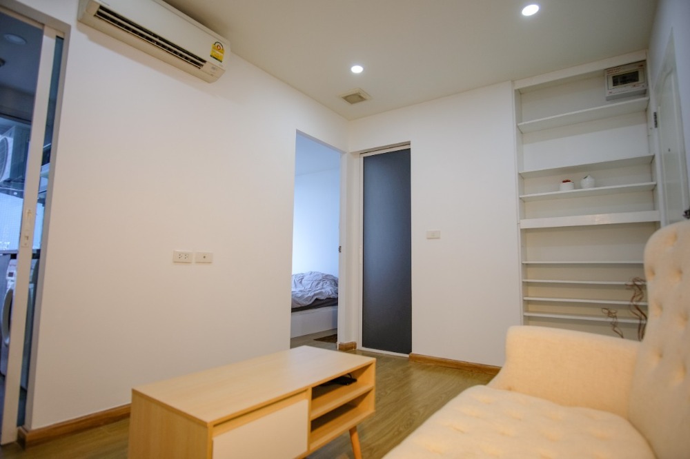 ฮัมเบิล ลิฟวิ่ง @ ศุภกฤษ์ รัชดา-สุทธิสาร [Humble Living Condo @ Suppalerk Ratchada-Sutthisan]