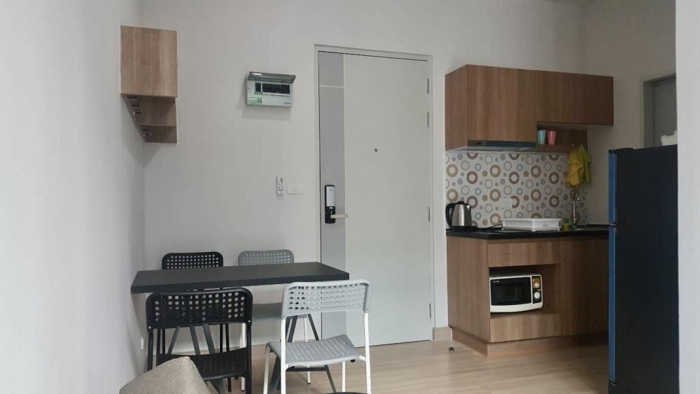 โมทีฟ คอนโด แจ้งวัฒนะ [Motive Condo Chaengwattana]