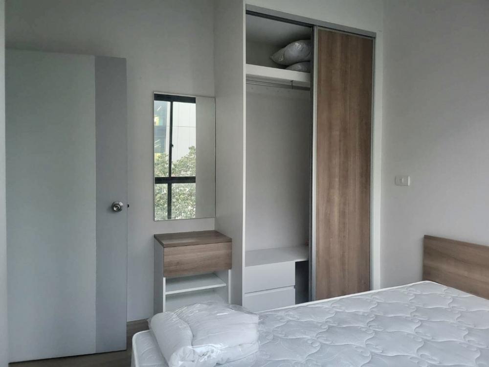 โมทีฟ คอนโด แจ้งวัฒนะ [Motive Condo Chaengwattana]