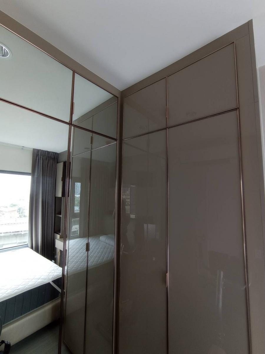 แอสปาย สาทร - ราชพฤกษ์ [Aspire Sathorn - Ratchapruek]
