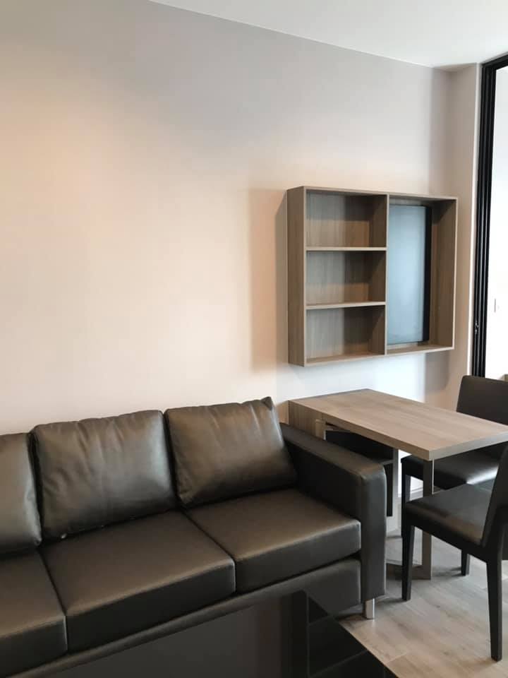 เดอะ โพลิแทน รีฟ [The Politan Rive]