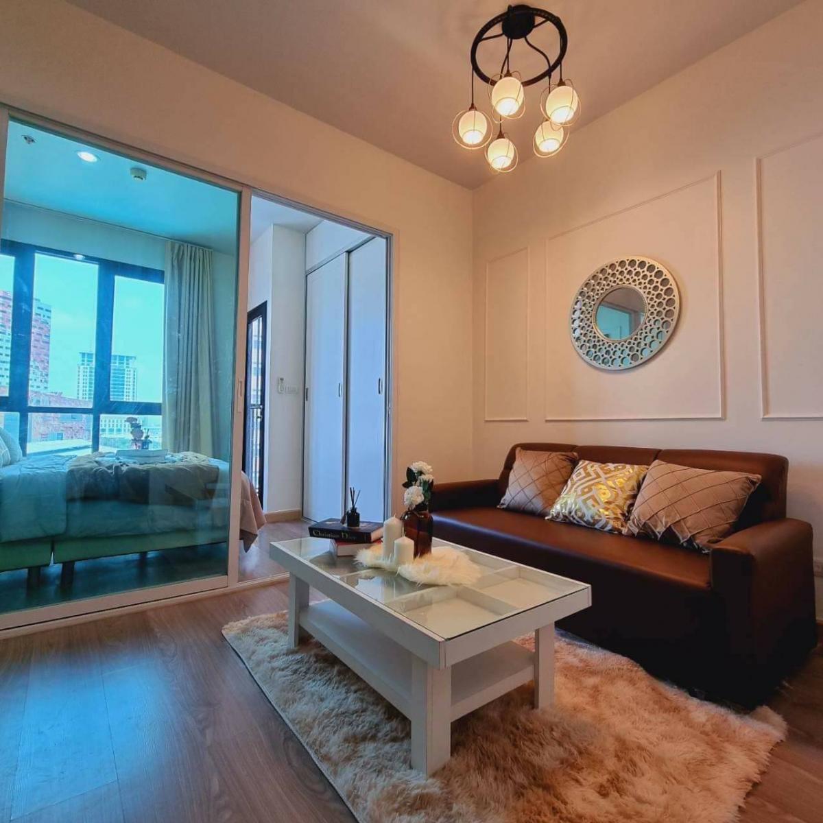 Astro Condo