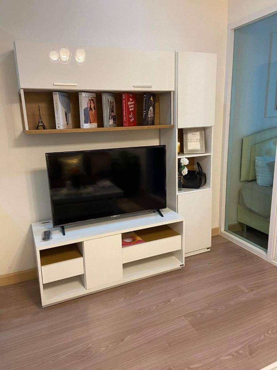 Astro Condo