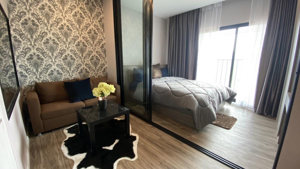 ไนท์บริดจ์ ดิ โอเชี่ยน ศรีราชา [KnightsBridge The Ocean Sriracha]