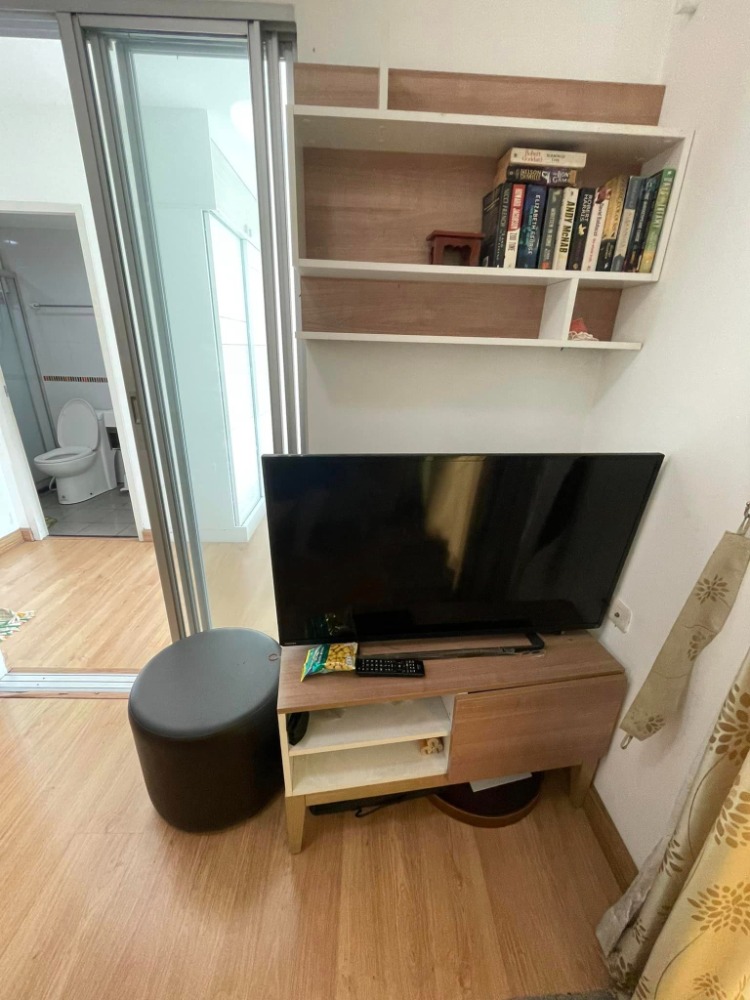 ออกัสท์ คอนโด เจริญกรุง 80 [August Condo Charoenkrung 80]