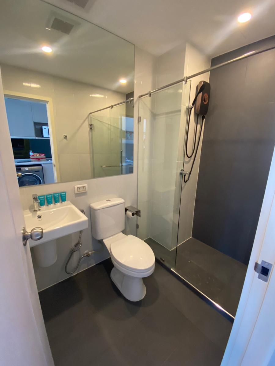 ดิ ออริจิ้น ราม 209 อินเตอร์เชนจ์ [THE ORIGIN Ram 209 Interchange]