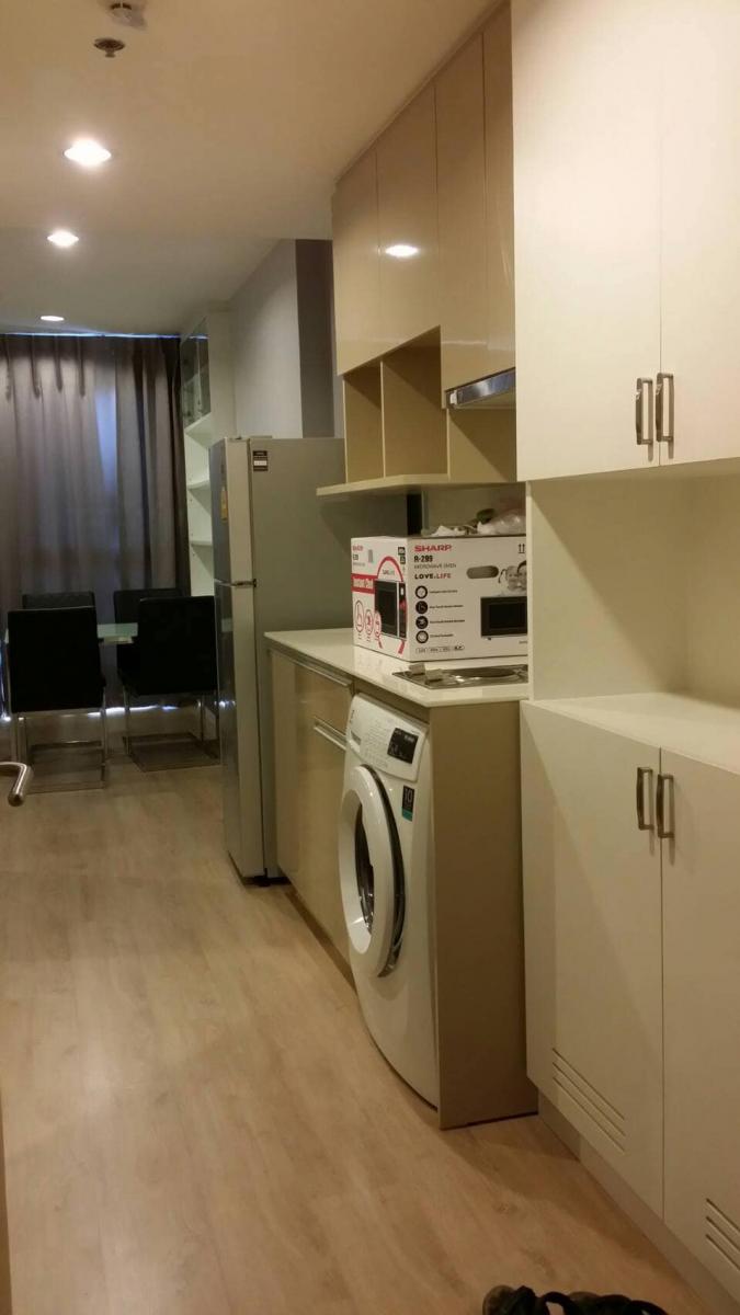 ไอดีโอ คิว ราชเทวี [Ideo Q Ratchathewi]