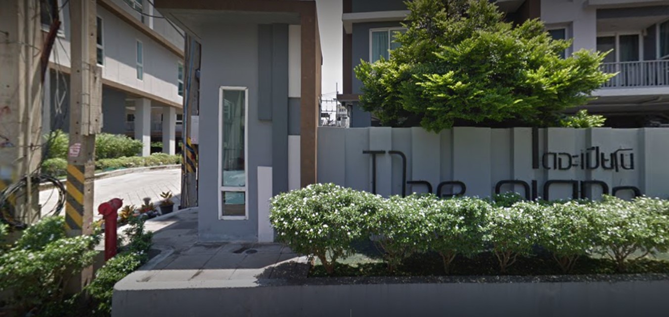 เดอะ เปียโน คอนโด ศรีราชา [The Piano Condo Sriracha]