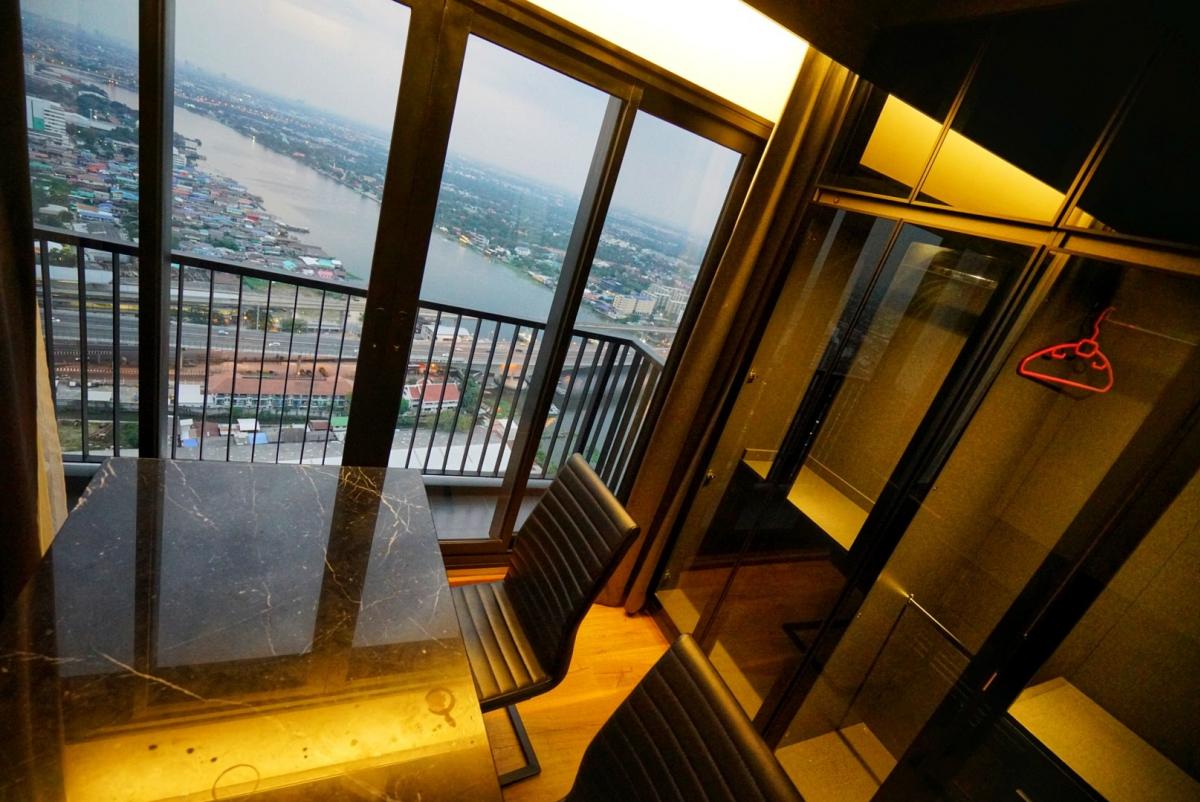 เดอะ โพลิแทน รีฟ [The Politan Rive]