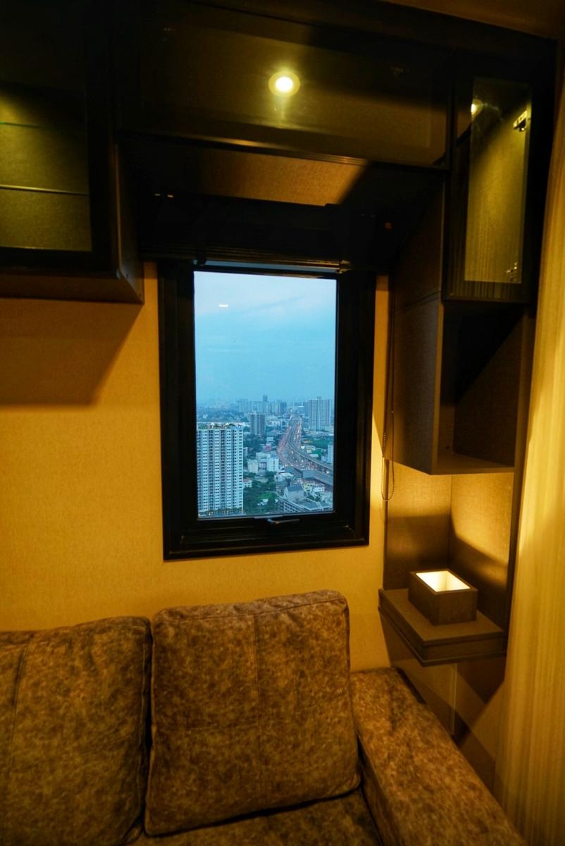 เดอะ โพลิแทน รีฟ [The Politan Rive]