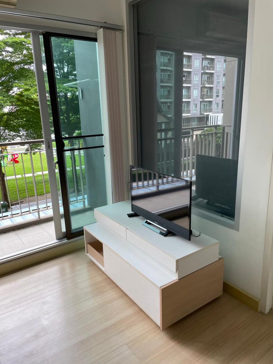 เดอะ พาร์คแลนด์ ศรีนครินทร์ เลคไซด์ [The Parkland Srinakarin Lakeside]