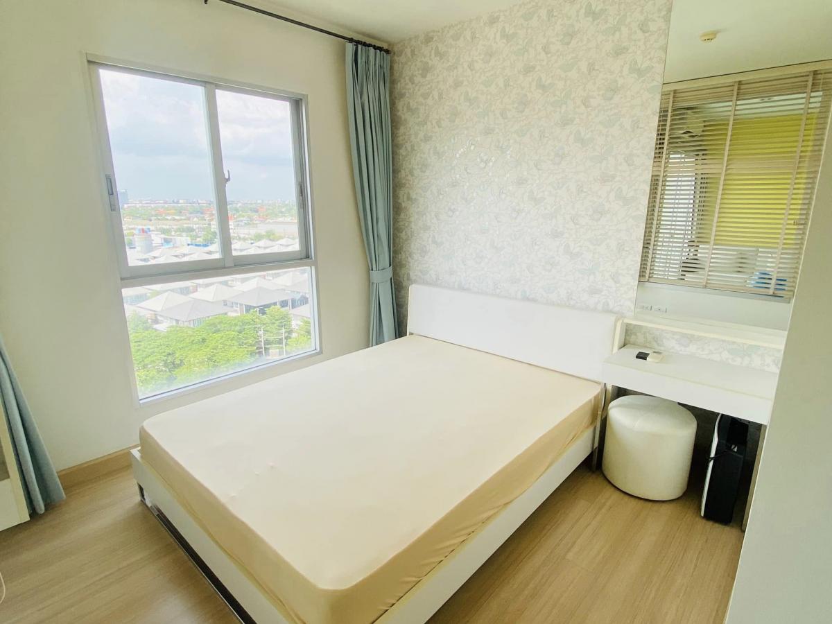 เดอะ พาร์คแลนด์ ศรีนครินทร์ เลคไซด์ [The Parkland Srinakarin Lakeside]