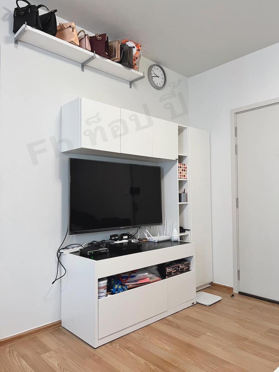 ยูนิโอ สุขุมวิท 72 เฟส 2 [UNiO Sukhumvit 72 Phase 2]