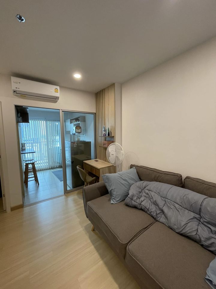 ศุภาลัย เวอเรนด้า สุขุมวิท 117 [Supalai Veranda Sukhumvit 117]