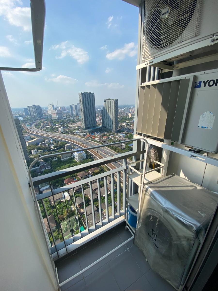 เดอะ เทมโป แกรนด์ สาทร-วุฒากาศ [The Tempo Grand Sathorn-Wutthakat]