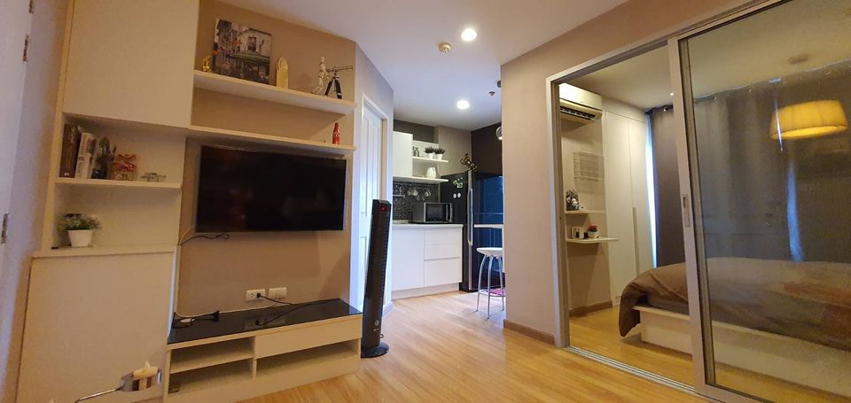 เดอะ ทรัสต์ เรสซิเด้นท์ รัชดา-พระราม 3 [The Trust Residence Ratchada-Rama 3]