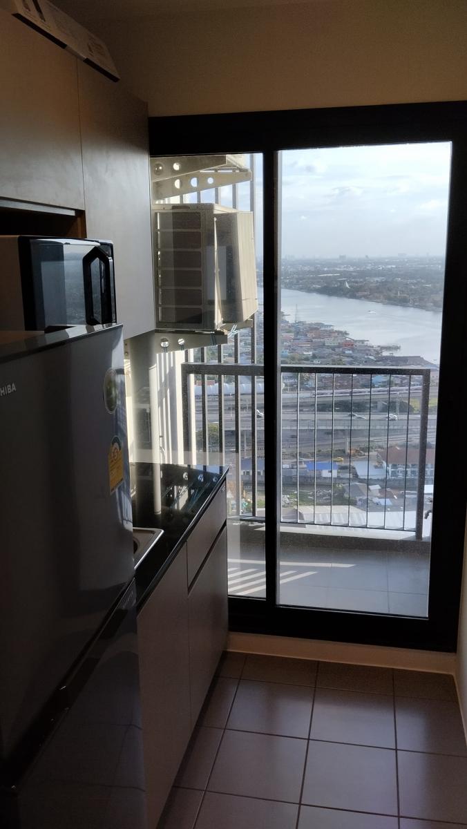 เดอะ โพลิแทน รีฟ [The Politan Rive]