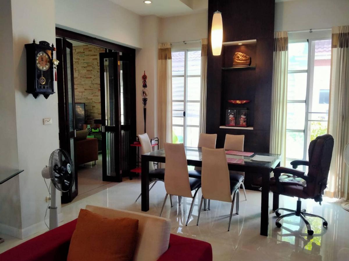 เดอะซิตี้ ปิ่นเกล้า-พระราม 5-นครอินทร์ [The City Pinklao-Rama 5-Nakorn in]