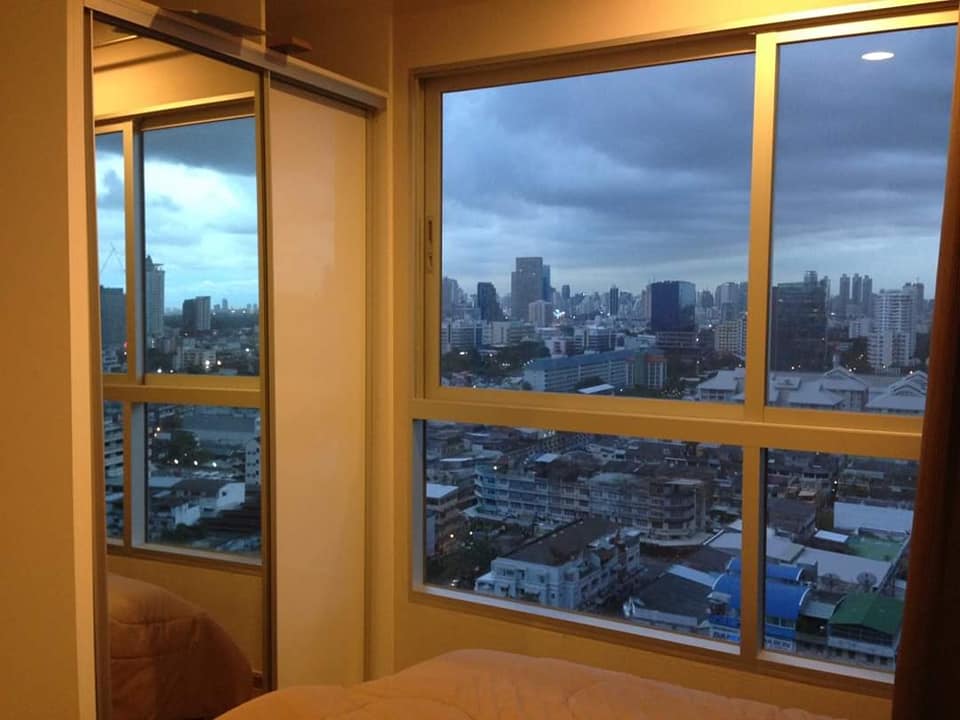 ฟิวส์ จันทน์ สาทร [Fuse Chan Sathorn]